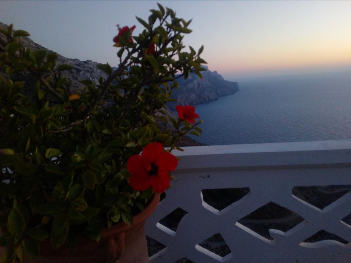 Olympos Archipelagos Exterior foto
